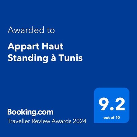 Appart Haut Standing à Tunis El Aouina Esterno foto